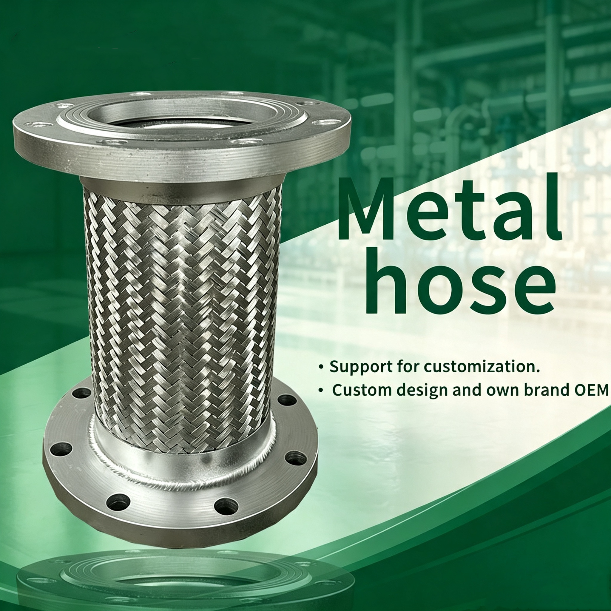Custom Metal Hose for Hydraulic Equipment